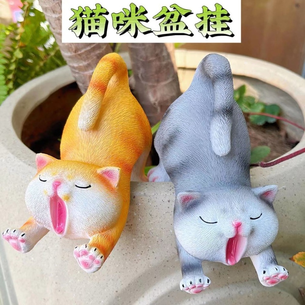Simulation cat and puppy pot hanging